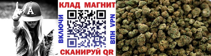Магазины продажи наркотиков Кострома ГАШ Cocaine MEGA онион Меф мяу мяу СК