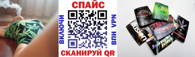 Бутират 1.4BDO  Кострома 
