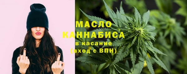 мяу мяу мука Алексин