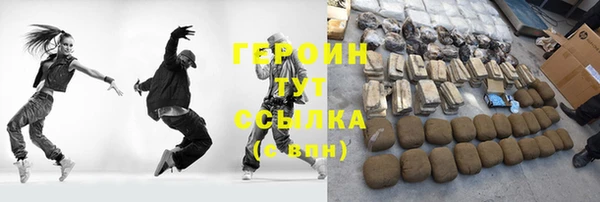 мяу мяу мука Алексин