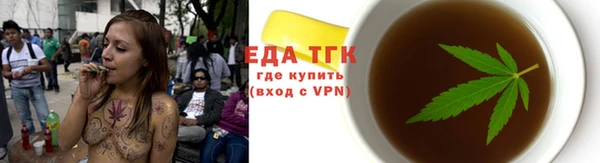 мяу мяу мука Алексин