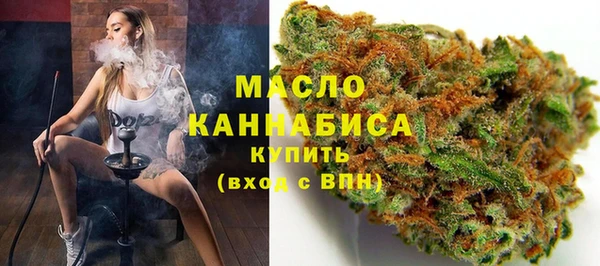 спиды Абинск