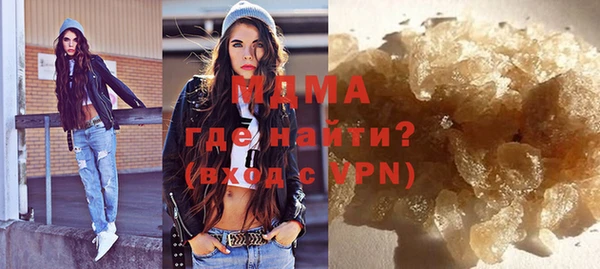 мескалин Алзамай