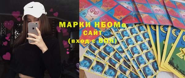 мяу мяу мука Алексин