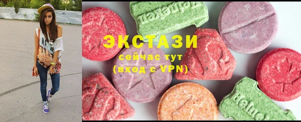 спиды Абинск