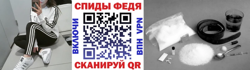 MEGA ONION Кострома МЕТАМФЕТАМИН витя