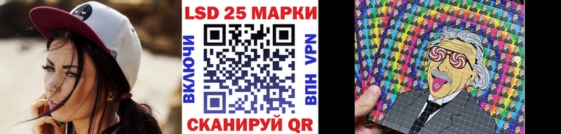 kraken онион  Кострома  Наркотические марки 1,8мг 
