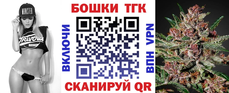 МАРИХУАНА Bruce Banner  цены наркотик  Кострома 